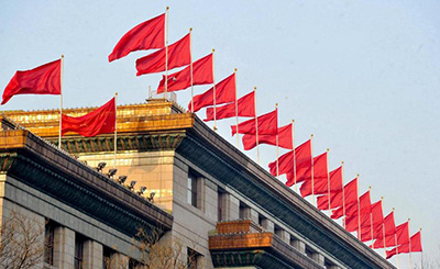 六安环评代办公司哪家靠谱｜什么是区域环评？